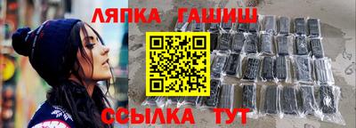 ECSTASY Балашиха