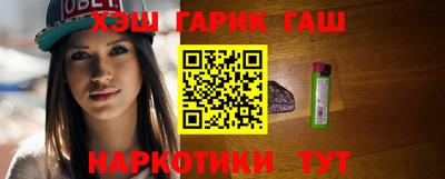 ECSTASY Балаково