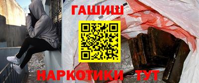 ECSTASY Балашиха