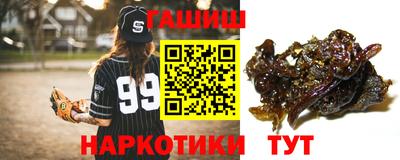 амф Нарткала