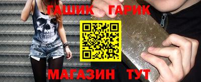 амф Нарткала
