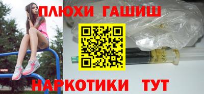 ECSTASY Балаково