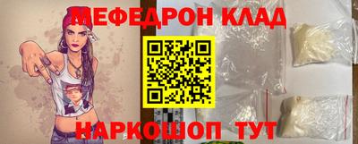 ECSTASY Балашиха