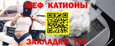 амф Нарткала