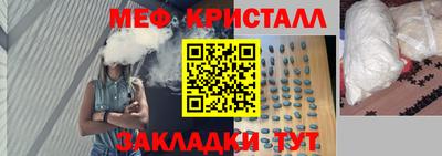 мдпв Нальчик