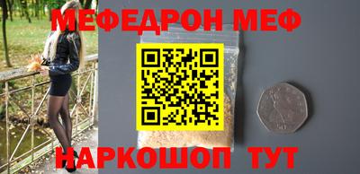 ECSTASY Балаково