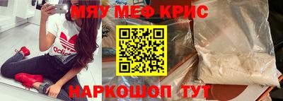 мдпв Нальчик
