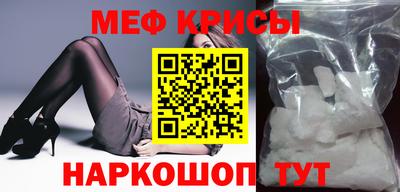 амф Нарткала