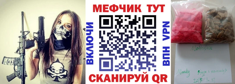 МЯУ-МЯУ мяу мяу  Старая Купавна 