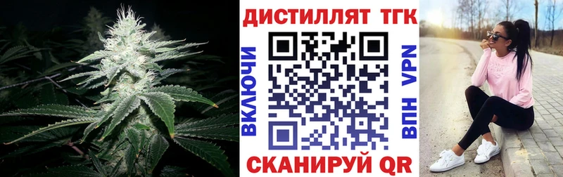 цена KRAKEN зеркало ТГК гашишное масло Старая Купавна